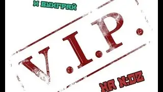 N:DZ | Итоги конкурса на VIP #3