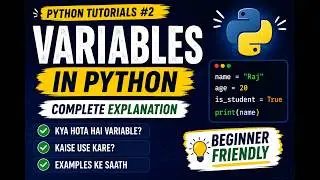 Python Variables Tutorial for Beginners 🔥,Variables in Python Explained Easily,