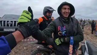 СУПЕР ЭНДУРО В ПЕРВЫЕ В ВОЛГОГРАДСКОЙ ОБЛАСТИ #2024