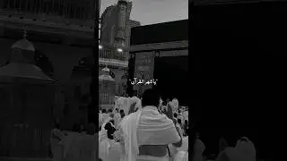 Ramadan Kareem☪️✨ رمضان مبارك COMING SOON🌙