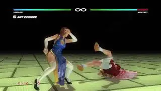 Multi Combo Vid 4*