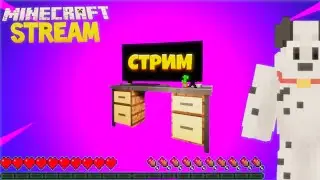 ч.62 НОВАЯ АНАРХИЯ в МАЙНКРАФТ - Funny and Play (обновление 2.0)