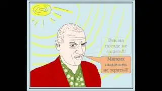 38 САВД vs Шульц дядька компромисс тётька тупая