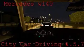 Ночные шашки по городу. Mercedes w140