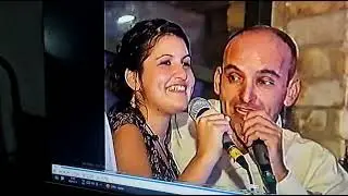 12 ביולי 2024