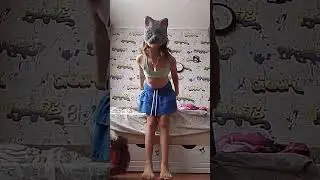 у меня юбка шорты!!