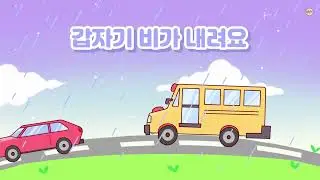 [KSTORY] It's suddenly rainingㅣShort Korean Story ㅣKstyles