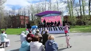 Каприз
