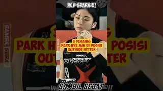 WOW‼️Inilah Pesaing Posisi Park Hye Min Di Red Sparks⁉️#shorts #redsparks #parkhyemin #megawati