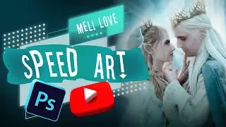 Эльфийская свадьба | Speed Art (#Photoshop)