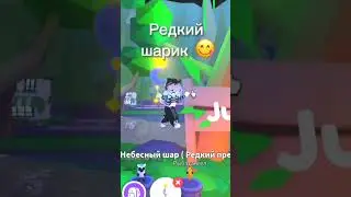 открываем 4 бокса 🥰 что же выпало?😧 #adoptme #roblox