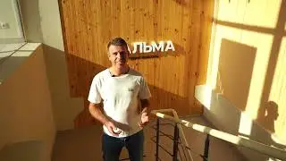 Ремонт в студии красоты "Пальма". Коммерческий ремонт