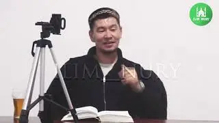 Әйеліңнің мінезі өзгерсе тыңда!  ұстаз Қабылбек Әліпбайұлы