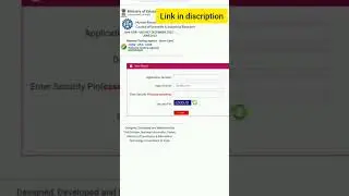 ugc NET Result 2023 |UGC NET Result June 2023 