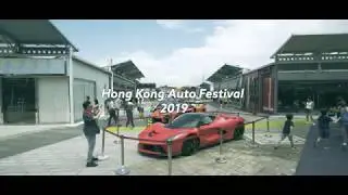 第一屆Opencar香港汽車節 @新田購物城