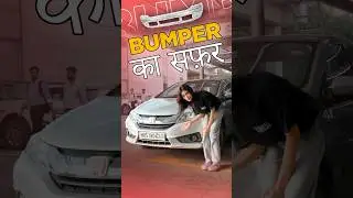 Journey Of Bumpers 🤗✅ #shorts #informative #bumper #hindi #knowlwdge #carfacts #carhistory #cars24