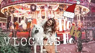 VLOGMAS #2 РОЖДЕСТВЕНСКАЯ ЯРМАРКА И ПП ХЛЕБ
