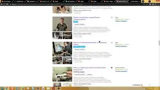 Как работает авито выдача