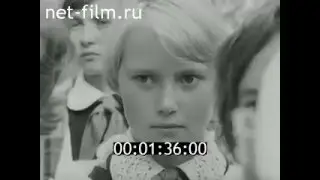 киножурнал СОВЕТСКИЙ УРАЛ 1982 № 41 