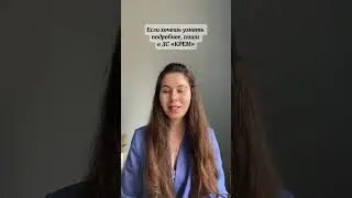 ЧЕМ ПОМОЧЬ ПРИ УКУСАХ НАСЕКОМЫХ ИЛИ ТРАВМАХ?