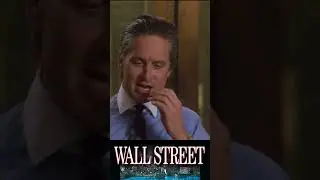 Офис Гордона Гекко в фильме WallStreet