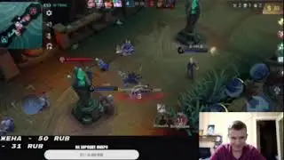 Mobile Legends играем на Легенде