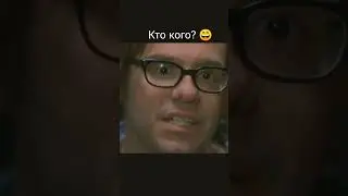 Наперегонки с... 🤣 #shorts #funny #trend #meme