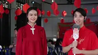 Inside IC Ep 4 Happy Chinese New Year 2024