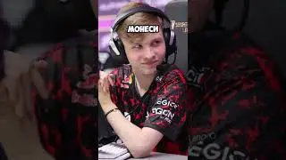 ДЕВАЙСЫ ТОПОВЫХ КИБЕРСПОРТСМЕНОВ И ИХ ЦЕНЫ | ДЕВАЙСЫ DONK,MONESY,S1MPLE! 