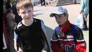 19 мая - День пионерии