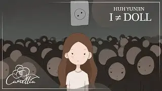 I ≠ DOLL (HUH YUNJIN) Rus cover by Camellia