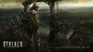 S.T.A.L.K.E.R. рассекая границы