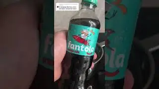 ФАНТОЛА 