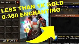 CHEAPEST WAY to reach ring enchants in TBC.