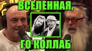 Rick Rubin о Креативности и Великом Искусстве | JOE ROGAN | KNOW?SHOW! №142