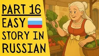 Lesson for Complete Beginners - Lesson 16. Grandma's typical week