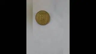Покупаю!