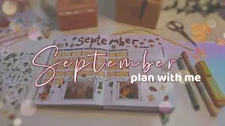 September Bullet Journal setup 🍂asmr