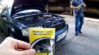 Восстановление фар с помощью салфеток PHANTOM LIGHTS
