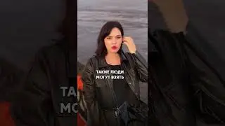 Людям с какими энергиями категорически не рекомендуется брать займы и кредиты? #нумерология #матрица