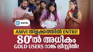 ASSISTANT MOTOR VEHICLE INSPECTOR(AMVI)(Cat.No.:517/2022) Result Out | AMVI Ranklist Out.