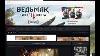 Мои дальнейшие планы.