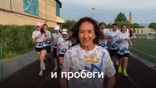 Почти тысяча бегунов соберутся на берегу Байкала. Прими участие осталось уже более 2 недель 🏃 🌊 🏝️