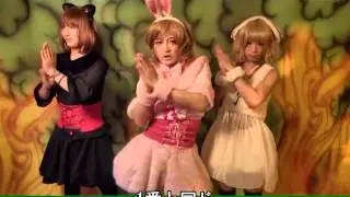 Sadistic?Fantastic!! / Bijomen Z Choreography