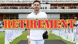 James Anderson Walks Out  at Lords for the FINAL time | Eng  vs Westindies First Test