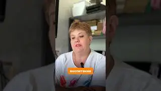 2 августа 2024 г.