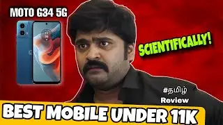 Moto G34 5G Tamil Review|11,000 Worth It?
