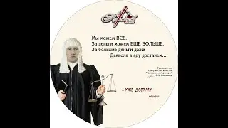 О выплатах работнику при увольнении кратко