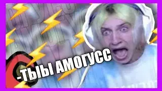карина стримерша уже не та