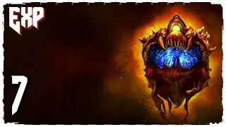 Прохождение: Doom 2016 - Уничтоженный Аргент Комплекс